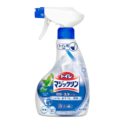 Toilet Magic Cleaner Deodorizing Cleaning Spray Mint Scent 350ml