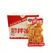MWQY Cold Noodles with Chili Oil (Spicy Flavor) 325g