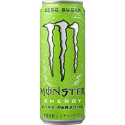 ASAHI Monster Ultra Paradise Energy Drink 355ml
