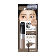 KISS ME Heavy Rotation Coloring Eyebrow EX 08 Ash Gray