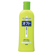 LION Octo Rinse 320ml