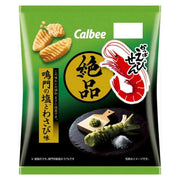 CALBEE Kappa Ebisen bâtonnets de crevettes saveur salée et wasabi 50g
