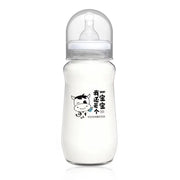 CHUYIN Yogurt Drink Classic Flavor 280g