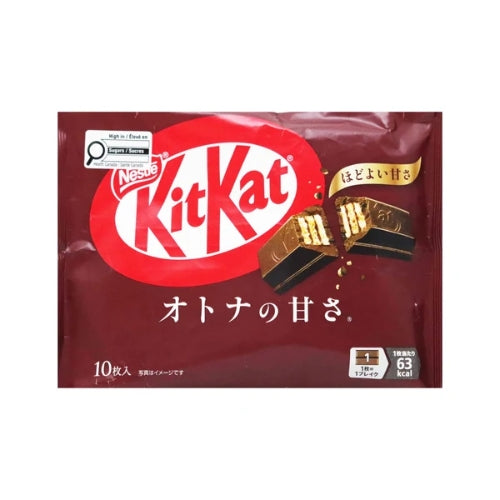 KitKat Nestlé (saveur chocolat noir) 10P