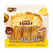 Mini- toasts AHYP (goût noix et fromage) 300g