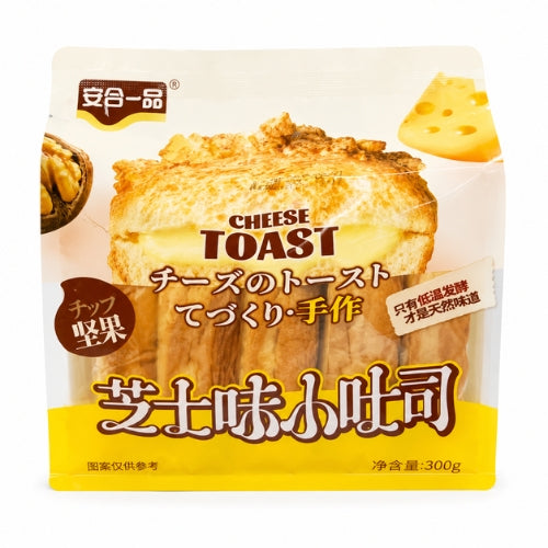 Mini- toasts AHYP (goût noix et fromage) 300g