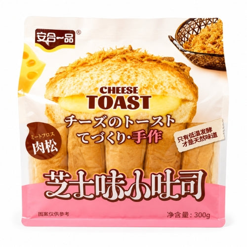 AHYP Mini Toast (Cheese Flavor) 300g