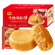 QIANSI Shredded Pork Floss Pastry 1pc