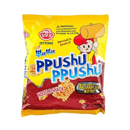 OTTOGI Ppushu Ppushu Bulgogi 90g