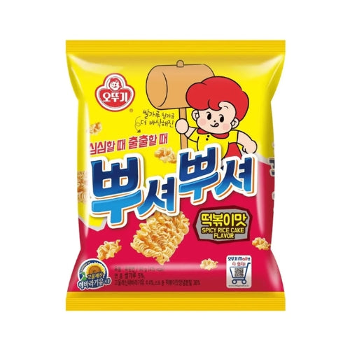 OTTOGI Ppushu Ppushu Tteokbokki 90g