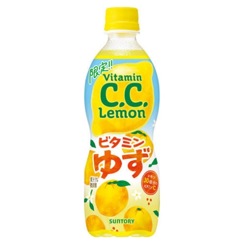 Boisson SUNTORY C.C. Lemon Saveur Yuzu 500ml