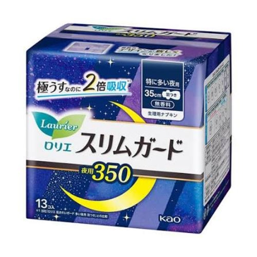 KAO Laurier Zero Feel Sanitary Pads 35cm