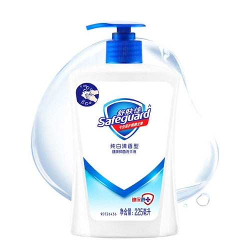 SAFEGUARD Hand Sanitizer Fresh Scent 225g