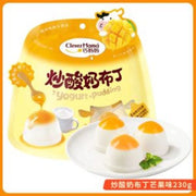 QMM Yogurt Pudding (Mango Flavor) 115g