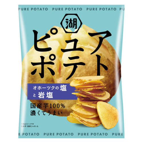 KOIKEYA Pure Potato Chips Okhotsk Salt and Rock Salt Flavor 55g