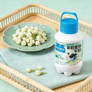 TCMC Jasmine Milk Tea 420g