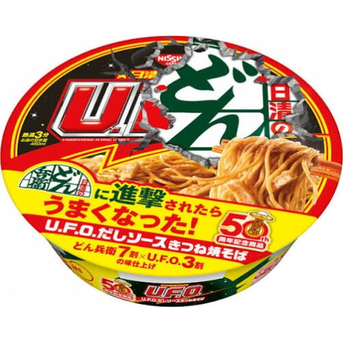 NISSIN U.F.O. x Donbei Instant Yakisoba Bowl Dashi Sauce Flavour 100g