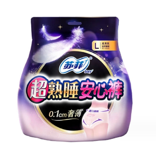 SOFY Super Night Sanitary Pants Size L 2pcs