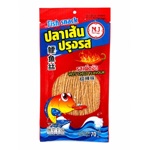 MJ Fish Snack Hot Chili 70g – Axia Station