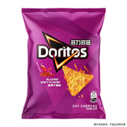 DORITOS Corn Chips (Blazing Spicy Flavor) 68g