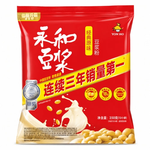 Poudre pour boisson au soja Yon Ho : Classique 350 g
