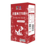 TIANTAI Mulan Black Tea Milk 250ml