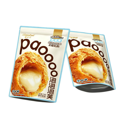 MXE Puff (Milk Flavor) 170g