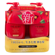 TSUBAKI Oil Shampoo & Conditioner Pump Pair Set Fine Today