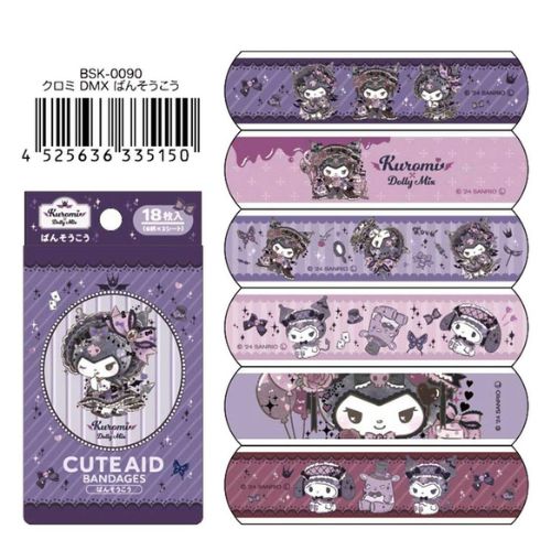 SANTAN Emergency Bandages Kuromi Dolly Mix 18pcs