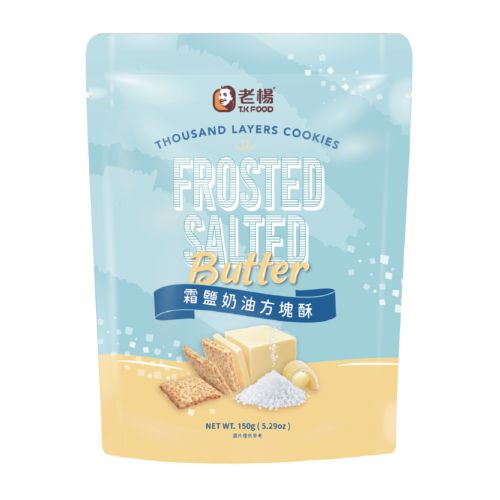 Biscuits mille-feuilles au beurre salé glacé TKFood 150 g