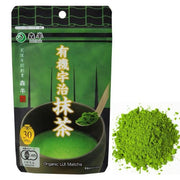 Morihan Uji Matcha Powder 30g