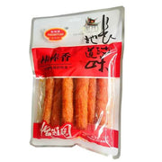 YIGUANYUAN Vegetarian Skewers 125g