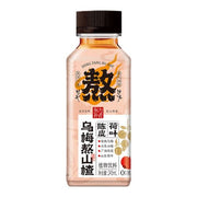 Thé glacé à l'aubépine et à la prune noire QINGSHANG 1L