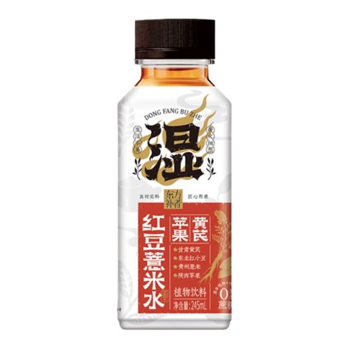 QINGSHANG Red Bean and Barley Beverage 450ml
