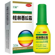 China Sanjin Watermelon Cream Spray 3.5g