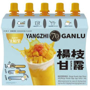 Boisson gélifiée Sunity - Saveur sagou au pamplemousse et à la mangue 150 g