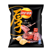 Lay's Potato Chips (Kobe Steak Flavor) 85g