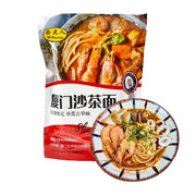 Nouilles Shacha MDR Xiamen 148g
