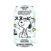 HIGH UP 5g Low Sugar Sparkling Water Lemon Honey Flavor 330ml