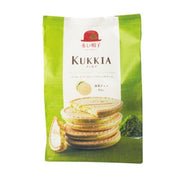 Akai Bohshi Kukkia - Matcha Chocolate