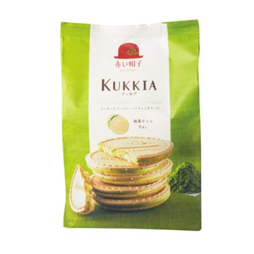 Akai Bohshi Kukkia - Matcha Chocolate