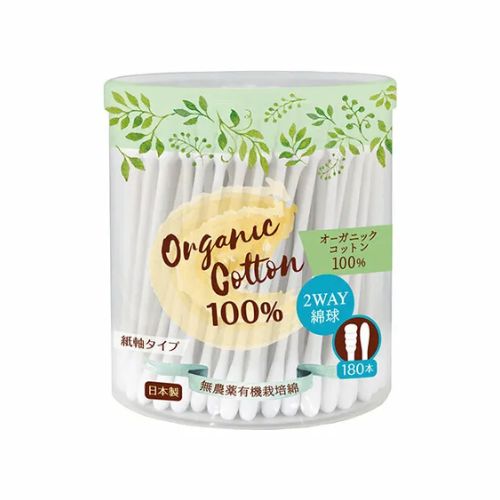 COTTON LABO Organic Cotton Swabs