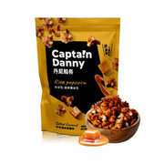 Captain Danny Rice Pop - Hand-Fried Salted Caramel 120g
