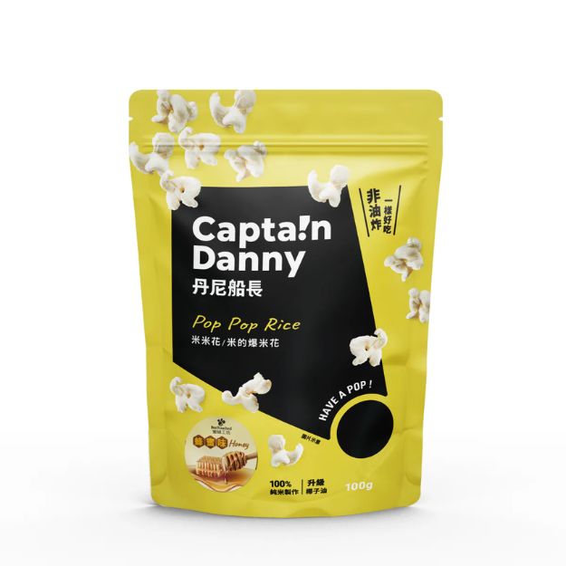 Captain Danny Rice Pop - Hand-Fried Honey Original 120g