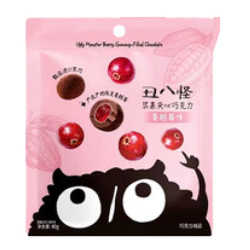CBG Berry-filled Chocolate (Cranberry)