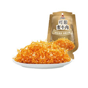 Haobashi Original Beef Jerky