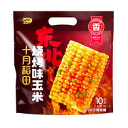 October Ricefield Grilled Corn Flavor