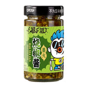 Bao Xia Fan Spicy Chili Sauce