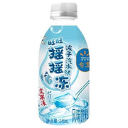 Boisson gazeuse WantWant - Ramune Soda 245 ml