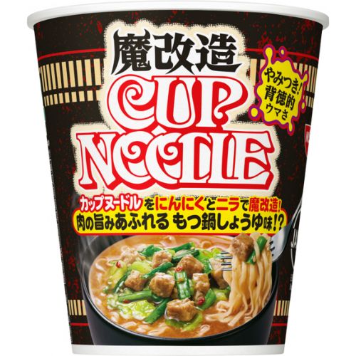 NISSIN Magical Cup Noodle 79g